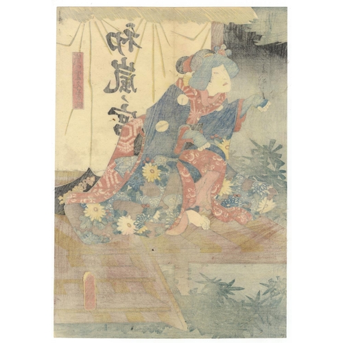 337 - Toyokuni III Utagawa, Set of 2 Prints, Kabuki Scene, Theatre, Edo Period(1) Kagekiyo, from Eighteen ... 