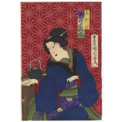 339 - Kunichika Toyohara, Set of 2 Prints, Kabuki Play, Japanese Theatre, Meiji Period(1) Hana no Miyako Y... 