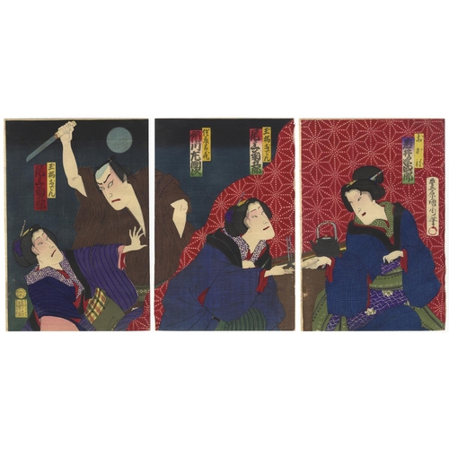 339 - Kunichika Toyohara, Set of 2 Prints, Kabuki Play, Japanese Theatre, Meiji Period(1) Hana no Miyako Y... 