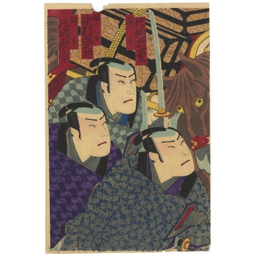 45 - Toyohara Kunichika, Scene from a Kabuki Play, Meiji PeriodKabuki play, Sanzenryo Hatsuni Suematsu. O... 