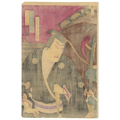 45 - Toyohara Kunichika, Scene from a Kabuki Play, Meiji PeriodKabuki play, Sanzenryo Hatsuni Suematsu. O... 