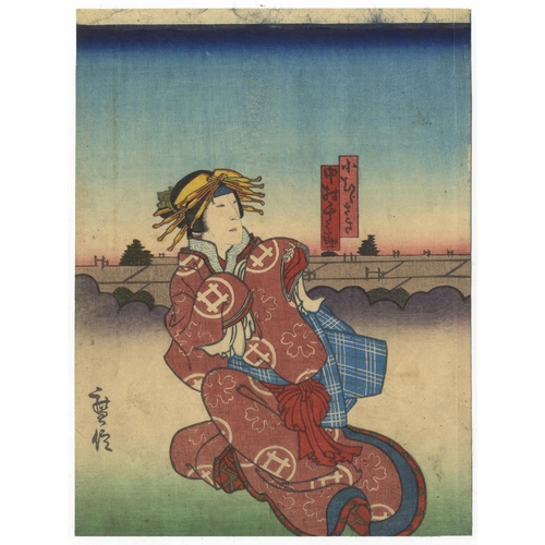 53 - Hironobu Utagawa, Beauty, Yoshiwara, Edo PeriodYoshiwara District. Original Japanese Woodblocl Print... 