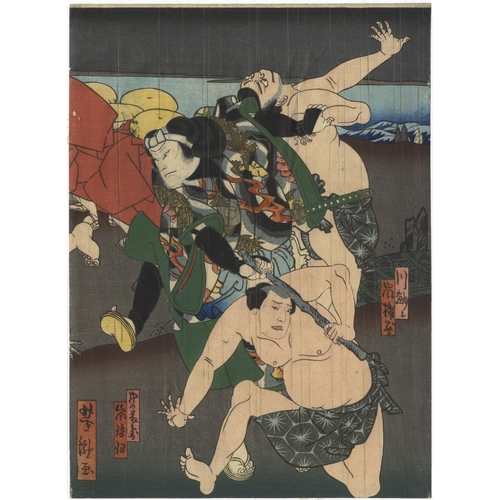 54 - Yoshitaki Utagawa, Kabuki Play, Traditional Theatre SceneKabuki play, Dochu Kameyama Banashi. Origin... 