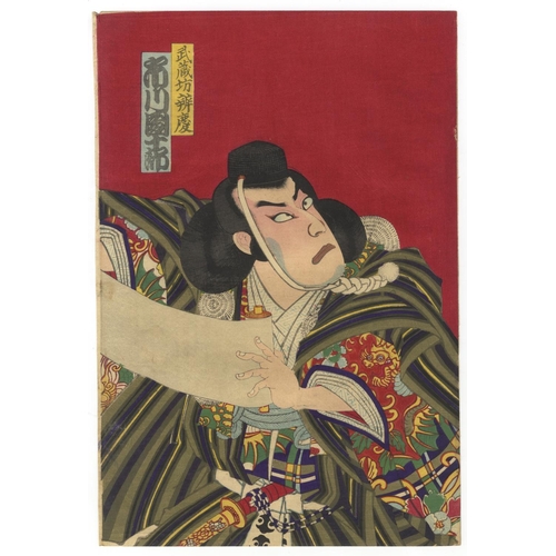 60 - Kunichika Toyohara, Kabuki Actors, Triptych, Traditional Scene, Meiji PeriodKanjincho. Original Japa... 