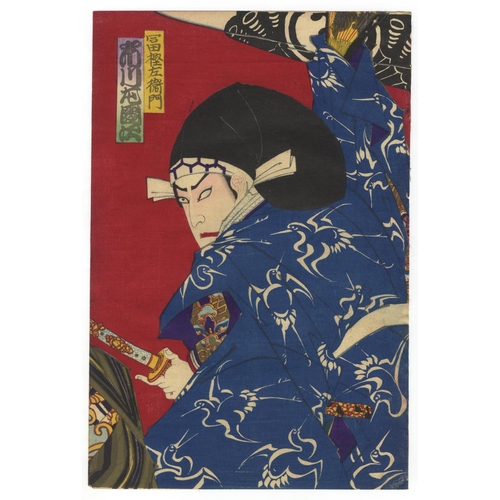 60 - Kunichika Toyohara, Kabuki Actors, Triptych, Traditional Scene, Meiji PeriodKanjincho. Original Japa... 