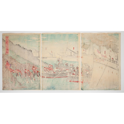 63 - War Print, Triptych, Landing in Korea, Meiji PeriodThe Japanese Military and Navy Landing on Korea. ... 