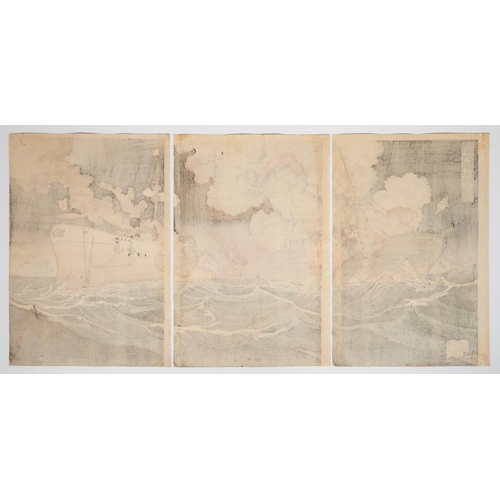 64 - Kunimasa V Utagawa, War Print, Triptych, Japanese Navy, Meiji PeriodThe Japanese and Chinese Fleets ... 