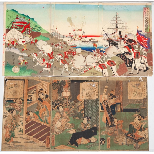 65 - Set of 8 Triptychs, Tale of Genji, Beauty, War Prints, KabukiToyokuni III Utagawa (1786-1865), Yoshi... 