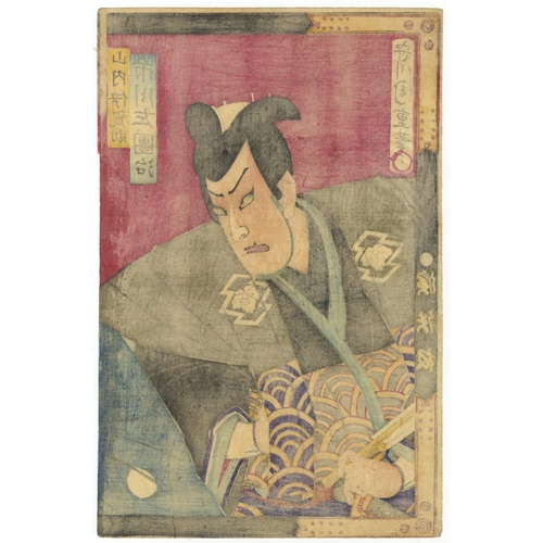 74 - Chikashige Morikawa, Kabuki Triptych, Traditional Theatre, Actors, Meiji PeriodOugi-byoushi Ohoka Se... 