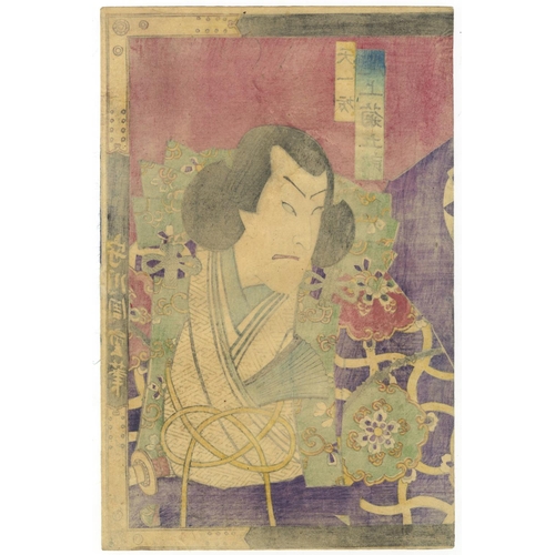 74 - Chikashige Morikawa, Kabuki Triptych, Traditional Theatre, Actors, Meiji PeriodOugi-byoushi Ohoka Se... 