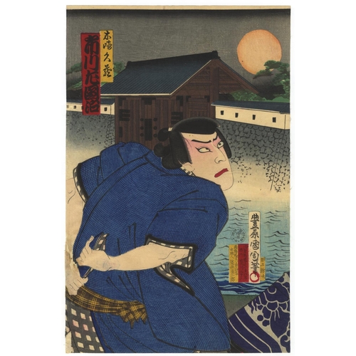 76 - Kunichika Toyohara, Kabuki Actors, Night Scene, Traditional Theatre, Meiji PeriodKinkanban Tateshi n... 