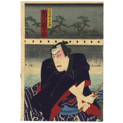 76 - Kunichika Toyohara, Kabuki Actors, Night Scene, Traditional Theatre, Meiji PeriodKinkanban Tateshi n... 