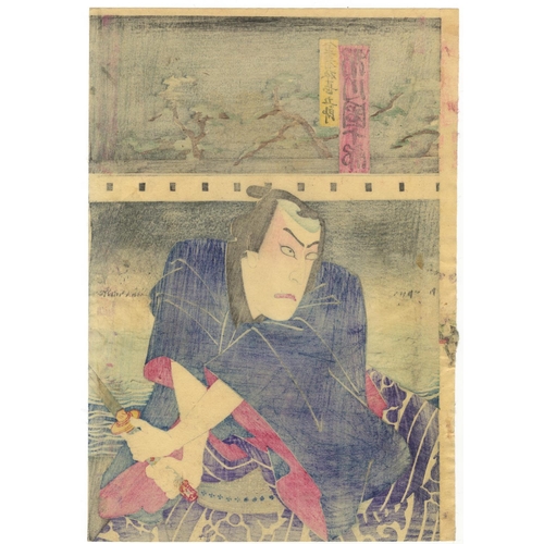 76 - Kunichika Toyohara, Kabuki Actors, Night Scene, Traditional Theatre, Meiji PeriodKinkanban Tateshi n... 