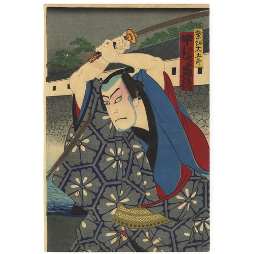 76 - Kunichika Toyohara, Kabuki Actors, Night Scene, Traditional Theatre, Meiji PeriodKinkanban Tateshi n... 