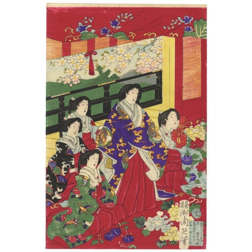 85 - Chikanobu Yoshu, Japanese Emperor, Cherry Blossom, Meiji PeriodEmperor Enjoying the Cherry Blossom. ... 