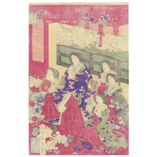 85 - Chikanobu Yoshu, Japanese Emperor, Cherry Blossom, Meiji PeriodEmperor Enjoying the Cherry Blossom. ... 