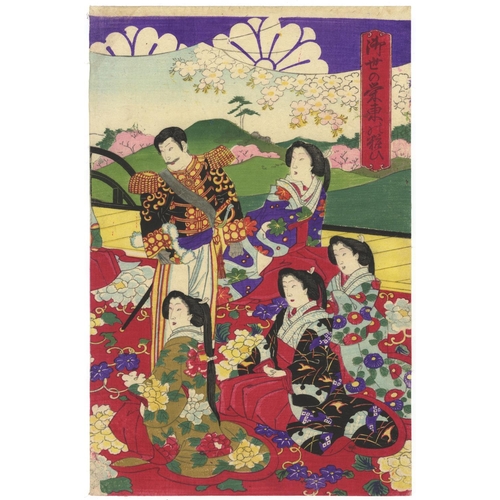 85 - Chikanobu Yoshu, Japanese Emperor, Cherry Blossom, Meiji PeriodEmperor Enjoying the Cherry Blossom. ... 