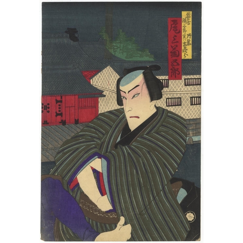 89 - Chikashige Morikawa, Kabuki Actors, Night Time Scene, Meiji PeriodKabuki play, Kumoni Mimagou Ueno n... 