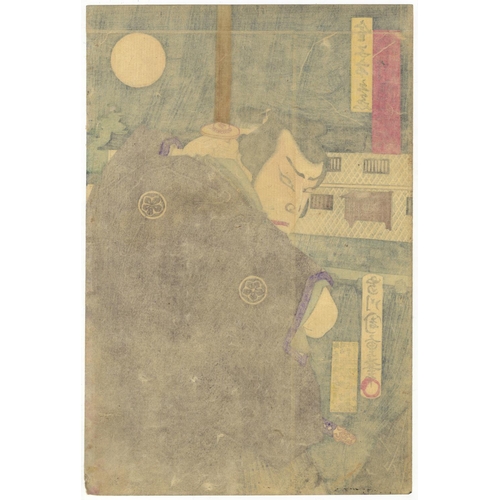 89 - Chikashige Morikawa, Kabuki Actors, Night Time Scene, Meiji PeriodKabuki play, Kumoni Mimagou Ueno n... 