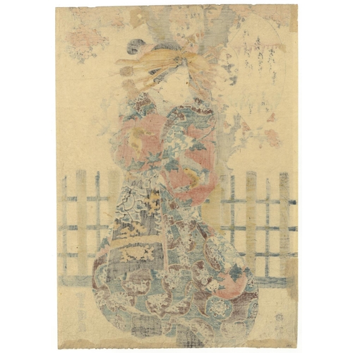 9 - Toyokuni II Utagawa, Beauty, Kimono, Edo PeriodCourtesan wearing a dragon designed kimono. Original ... 