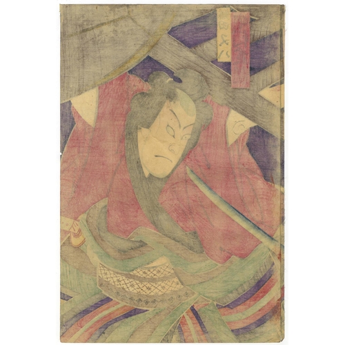 90 - Kunichika Toyohara, Kabuki Triptych, Actors in Dinamic Scene, Meiji PeriodKabuki play, Umemo Kamata ... 