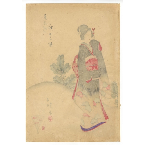 10 - Shodo Yasuda, Beauties, Garden, Triptych, Meiji Artists: Shodo Yasuda (Active in the early 20th cent... 