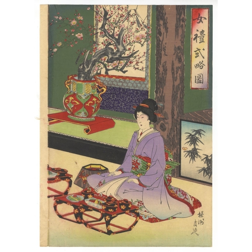 13 - Chikanobu Toyohara, Beauties, New Year's Dishes, Etiquette, Triptych, Meiji Artists: Chikanobu Toyoh... 