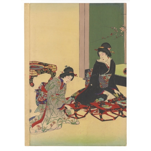 13 - Chikanobu Toyohara, Beauties, New Year's Dishes, Etiquette, Triptych, Meiji Artists: Chikanobu Toyoh... 