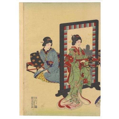 13 - Chikanobu Toyohara, Beauties, New Year's Dishes, Etiquette, Triptych, Meiji Artists: Chikanobu Toyoh... 