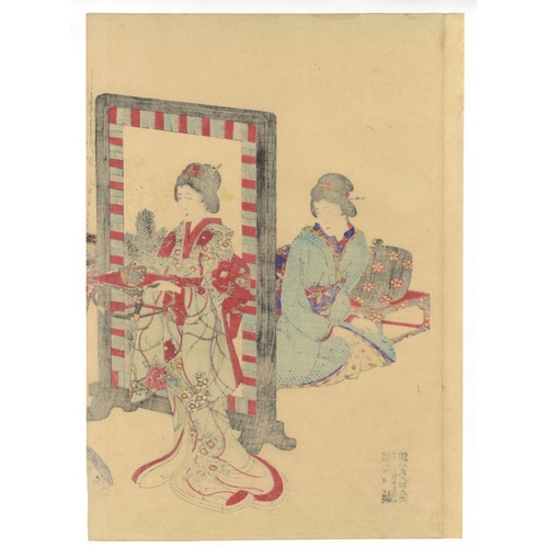 13 - Chikanobu Toyohara, Beauties, New Year's Dishes, Etiquette, Triptych, Meiji Artists: Chikanobu Toyoh... 