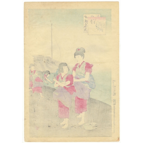 2 - Shuntei Miyagawa, Children, Clam Digging, Daily Life, Meiji Artist: Shuntei Miyagawa (1873-1914). Ti... 