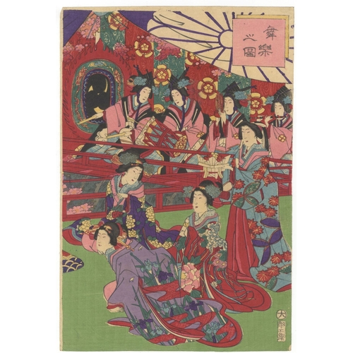 20 - Chikanobu Toyohara, Beauties, Song and Dance, Performance, Triptych, Meiji Artist: Chikanobu Toyohar... 