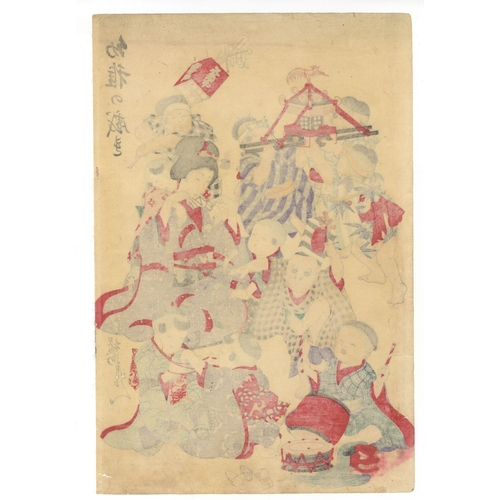 24 - Chikanobu Toyohara, Children Playing with Toys, Triptych, Meiji Artist: Chikanobu Toyohara (1838-191... 