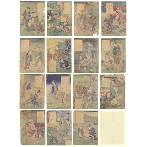 25 - Toyokuni III Utagawa, Genji-e, Tale of Genji, Set of 16 Prints, Chuuban, Edo Set of 16 chuban size G... 