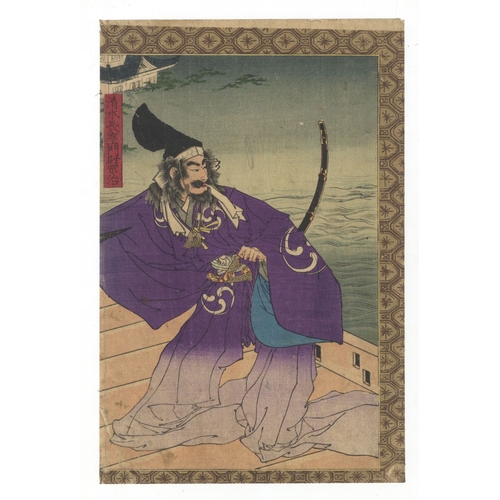 41 - Toyonobu Utagawa, Warrior, Lord Simizu Chozaemon, New Biography of Toyotomi Hideyoshi, Diptych, Meij... 