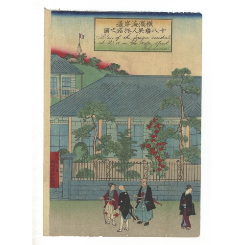 48 - Hiroshige II Utagawa, Rissho Kissai, Landscape, International Resident, Yokohama, Triptych, Meiji  A... 