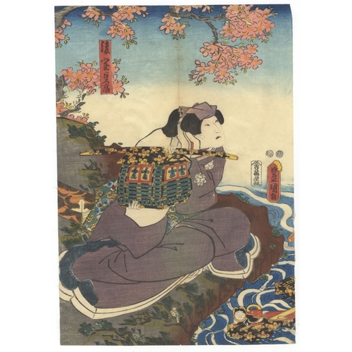 104 - Toyokuni III Utagawa, Kabuki, Imose-yama Onna Teikin, Triptych, Edo Artist: Toyokuni III Utagawa (17... 