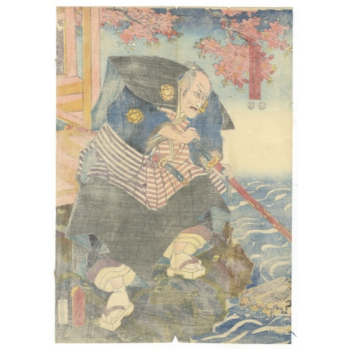 104 - Toyokuni III Utagawa, Kabuki, Imose-yama Onna Teikin, Triptych, Edo Artist: Toyokuni III Utagawa (17... 