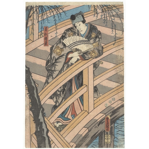 105 - Toyokuni III Utagawa, Kabuki, Meiboku Sendaihagi, Triptych, Edo Artist: Toyokuni III Utagawa (1786-1... 