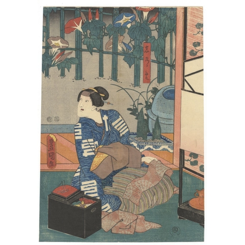 106 - Toyokuni III Utagawa, Kabuki, Ame no Furutera, Triptych, Edo Artist: Toyokuni III Utagawa (1786-1865... 