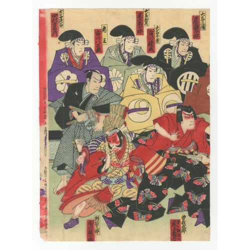 107 - Hosai, Kabuki, Soga Monogatari, Triptych, Edo Artist: Hosai (1848-1920). Title: Soga Monogatari. Pub... 