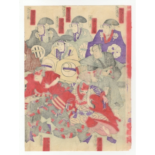 107 - Hosai, Kabuki, Soga Monogatari, Triptych, Edo Artist: Hosai (1848-1920). Title: Soga Monogatari. Pub... 