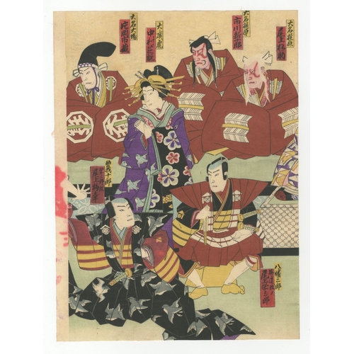 107 - Hosai, Kabuki, Soga Monogatari, Triptych, Edo Artist: Hosai (1848-1920). Title: Soga Monogatari. Pub... 