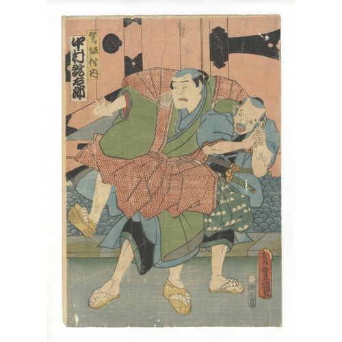 108 - Toyokuni III Utagawa, Kabuki, Chushingura, Fourty-Seven Ronin, Triptych, Edo Artist: Toyokuni III Ut... 