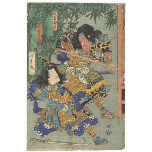 109 - Kunisada II Utagawa, Kabuki, Temple Gate, Paulownia Crest, Triptych, Edo/Meiji Artist: Kunisada II U... 