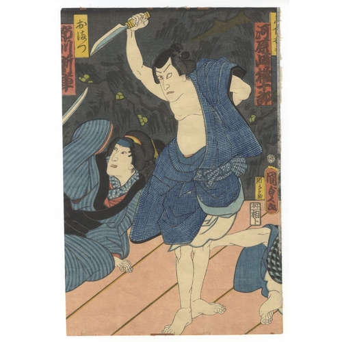 110 - Kunisada II Utagawa, Kabuki, Aoto-zoshi Hana no Nishiki-e, Triptych, Edo Artists: Kunisada II Utagaw... 