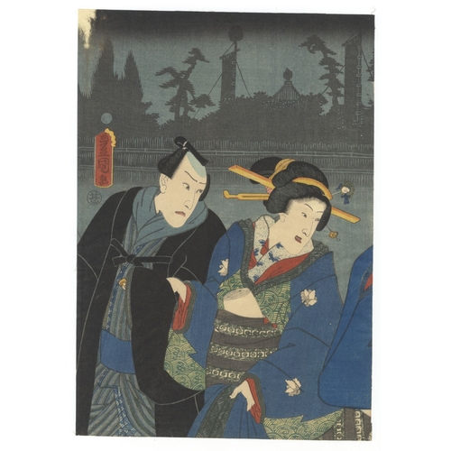 113 - Toyokuni III Utagawa, Kabuki, Actors, Tori no Ichi Fair, Triptych, Edo Artist: Toyokuni III Utagawa ... 