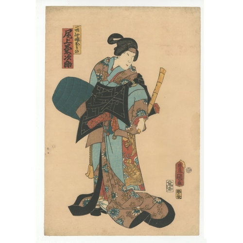 118 - Toyokuni III Utagawa, Kabuki, Keyamura, Triptych, Edo Artist: Toyokuni III Utagawa (1786-1865). Titl... 