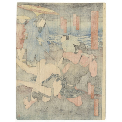 119 - Yoshitaki Utagawa, Kabuki, Kameyama Banashi, Diptych, Meiji Artist: Yoshitaki Utagawa (1841-1899). T... 