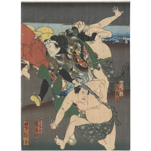 119 - Yoshitaki Utagawa, Kabuki, Kameyama Banashi, Diptych, Meiji Artist: Yoshitaki Utagawa (1841-1899). T... 